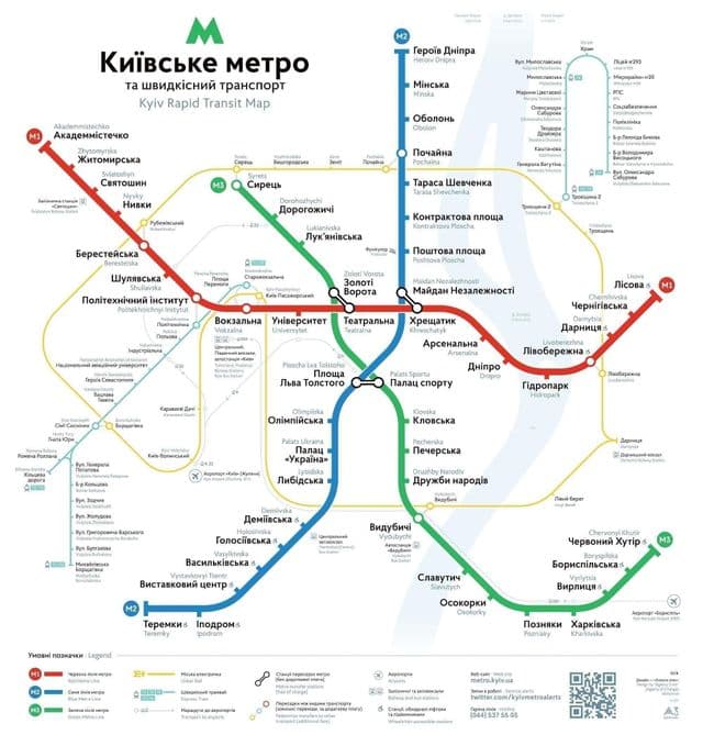 Kiev metro stations kaart
